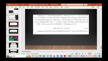 (拼课加V：itstudy1024)彭靖田AI 大模型微调训练营1