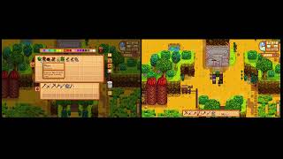 Let's Play Stardew Valley Year 1 Summer 12 Another Thousand Dollar Day