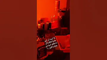 عندما تكتفي بنفسك يصبح وجود الناس لطيفا وغيابهم لايضر 