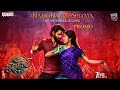 Thandel – Namo Namah Shivaya Song Promo: Naga Chaitanya, Sai Pallavi