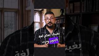 غادي تلقاو جميع حلقات الكورس في القناة ??‍??