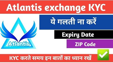 Atlantis exchange me kyc kaise kare🖕🖕 #atlantiscexexchange @atlantiscex