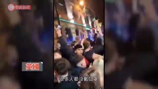 英國法國不排除進一步「封城」 - 20201014 - 有線中國組 - 有線新聞 CABLE News