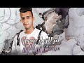 انا اللي مني سابوني عصام صاصا 2024 انا اللي مني سابوني عصام صاصا 2024
