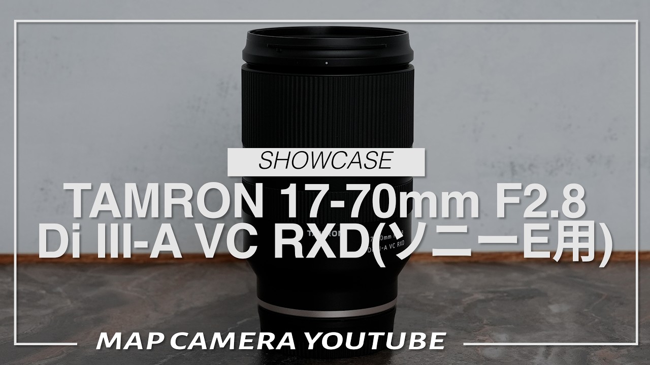 新品)TAMRON (タムロン) 17-70mm F2.8 Di III-A VC RXD Model B070S