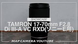TAMRON 17-70mm F2.8 eマウント 10年間修理保証付き Tamron 17-70mm f/2.8 Di III-A VC RXD Lens (Fujifilm X