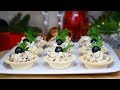 НОВОГОДНИЙ СТОЛ 2019 Вкусная Закуска на Праздничный Стол ТАРТАЛЕТКИ С НАЧИНКОЙ ☆ КАК ПРИГОТОВИТЬ