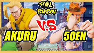 SFV CE 🔥 Akuru (Nash) vs 50en (Lucia) 🔥 Ranked Set 🔥 Street Fighter 5