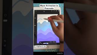 Wave Animation in Procreate