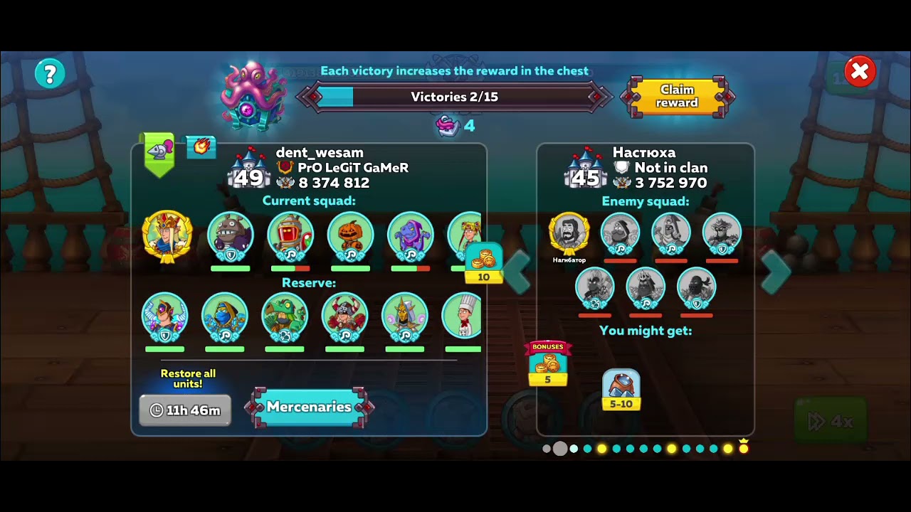 gembay quick run ×4 speed