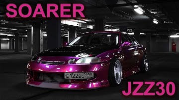 Toyota Soarer JZZ30