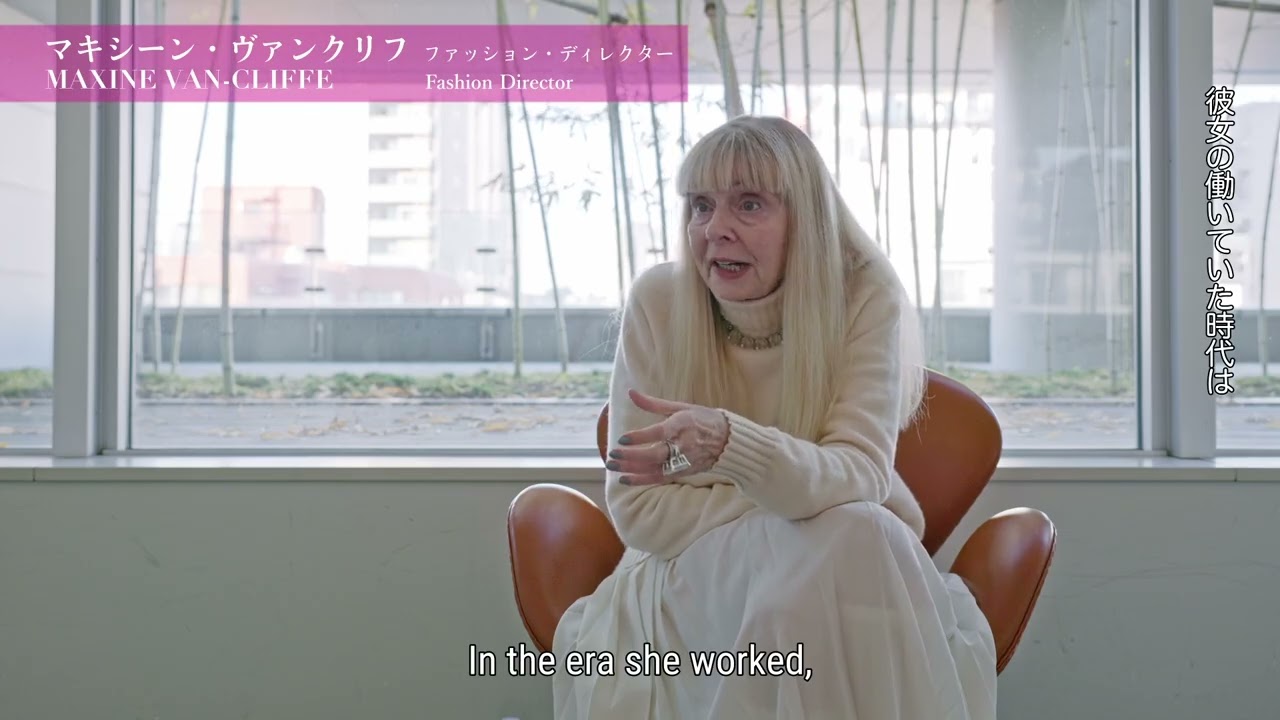 Promotion Video Hanae Mori Vital Type: The 100th Anniversary of