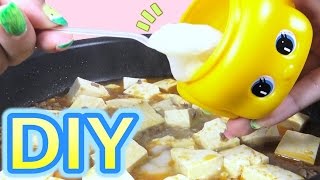 【自由研究向けDIY】でんぷんのり作ってみた♡