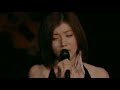 柴田淳 Mr.サマータイム スカイレストラン 迷い道 あなた
