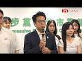 徐巧芯困在大罷免還沒醒？沈伯洋質疑：動輒貼「青鳥標籤」很奇怪