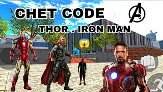 Indian Bike  3D Games New Update WagonR Secret Cheat Code 😱