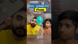 does balloon fit inside jar | science experiment #science #experiment