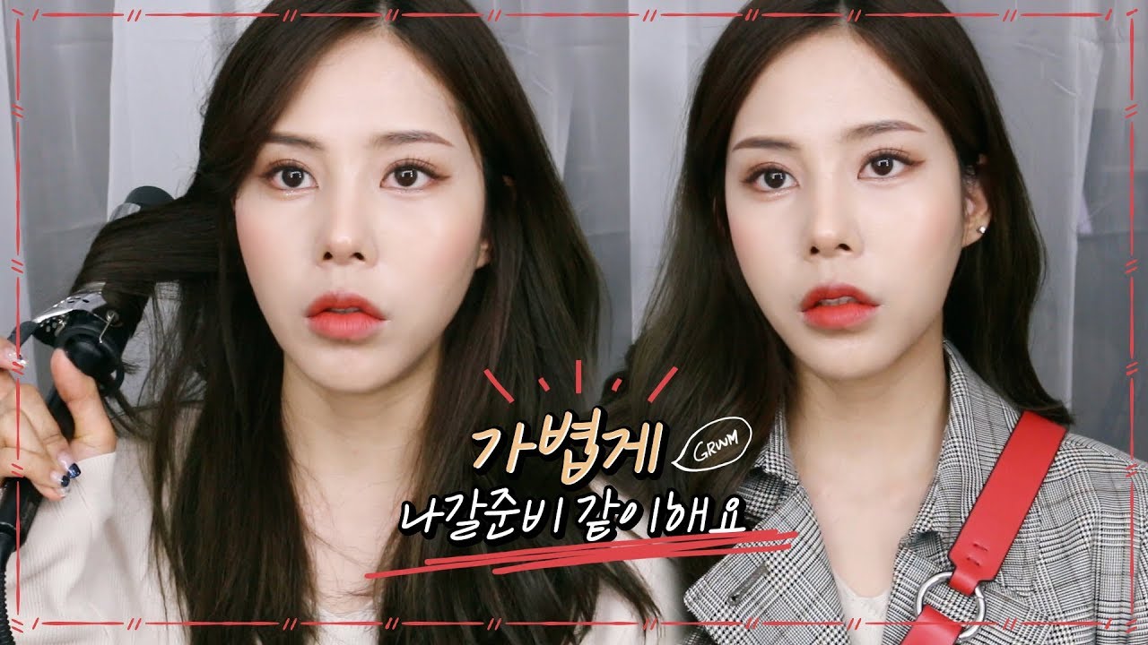 Eng) 간단한 데일리 메이크업과 빨간 가방 🎒 ㅣ Kyungsun 경선