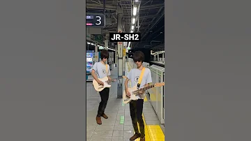 JRSH2 Shorts 駅メロ 発車メロディー JR テレキャスター 山手線 有楽町駅 総武快速線 東京駅 