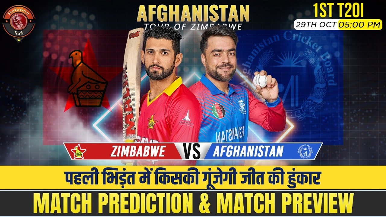 Zimbabwe vs Afghanistan T20 Series 2025 – 1st T20 Match Prediction | Playing XI | Live Streaming