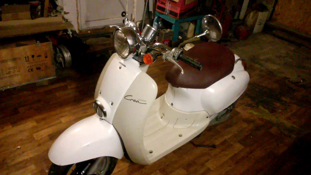 Honda giorno af 77
