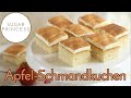 🍎 Blitzschneller Apfelmus-Schmand-Kuchen | kinderleichtes Grund-Rezept von Sugarprincess