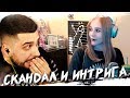 HARD PLAY СМОТРИТ ТОП МОМЕНТЫ С TWITCH HARD PLAY ОРЕТ