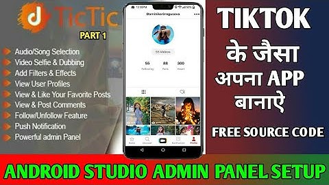 Make a Application like tiktok in Android studio | Free Source Code | With Admin panel