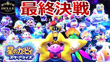 破壊の神 Mp3 破壊の神 Mp3