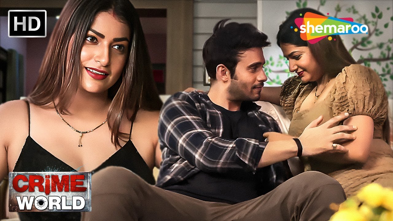 তুমি যদি না করো, তবে আর কার সঙ্গে করব? || Crime World Bengali | New Episode | বাংলা ক্রাইম