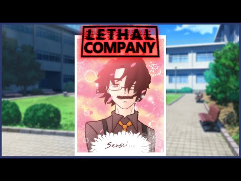 【Lethal Company】Free Lobby with Friends!  みんなと自由参加【 黄金リツ /  Vtuber 】