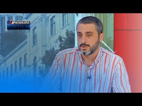 პატარა გოგოსავით ცანცარებს, თავხედობს - დავით ქაშიაშვილი თეა წულუკიანზე