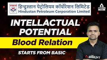 HPCL Recruitment 2022 | HPCL Reasoning | Blood Relation #1 | By Abhishek Kaushik