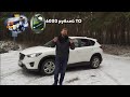 MAZDA CX-5 2.0 awd Zoom Zoom в одних руках, что СЛОМАЛОСЬ за 6 лет?