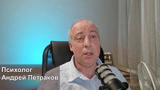 Как общаться с абьюзером-бывшим?