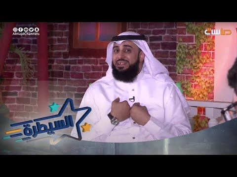 صفحة الأيام جهاد اليافعي