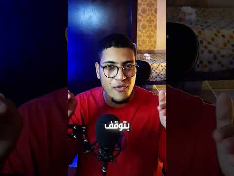 البنت دي مبهرة على المسرح 