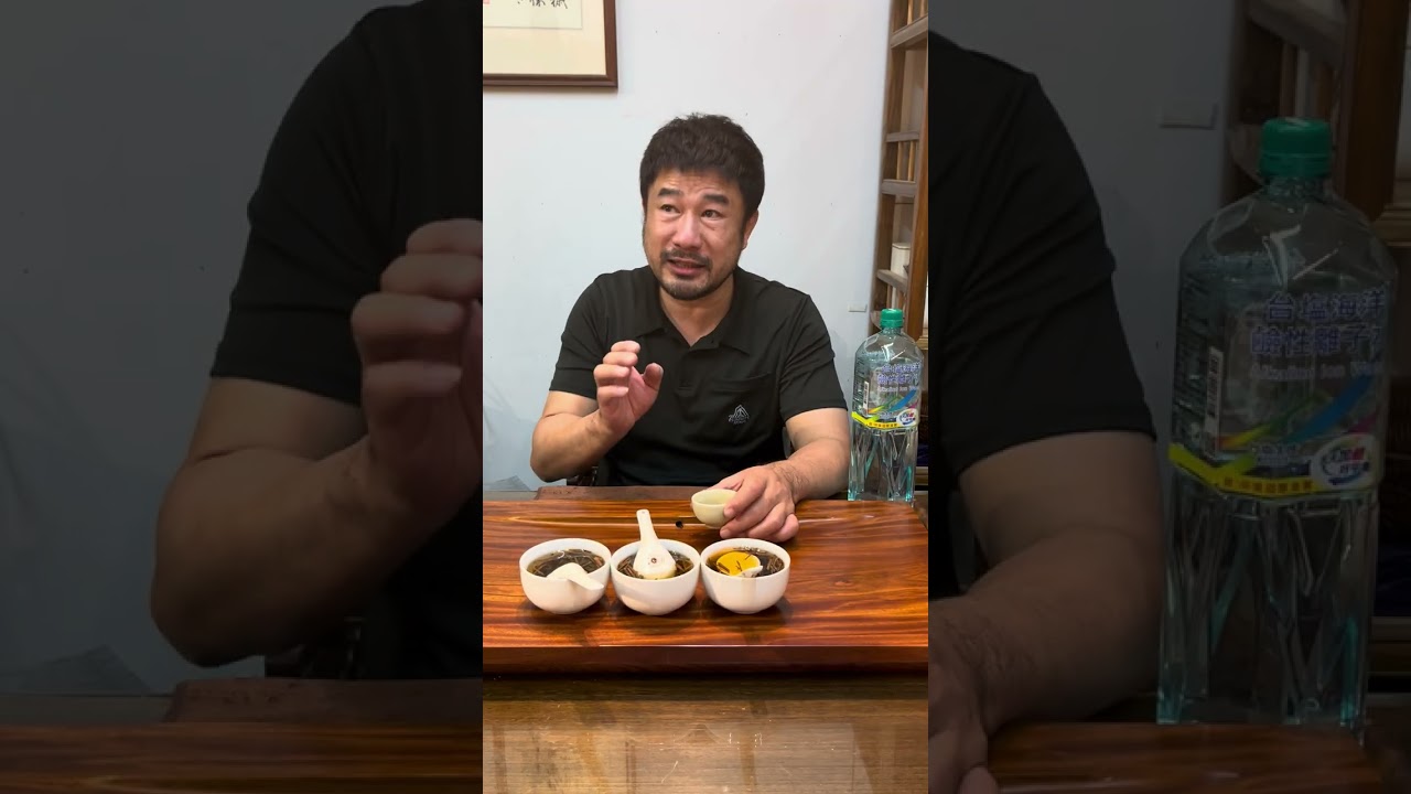 不同的水泡茶 喝起來真的不一樣嗎？