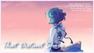 *~ Distant Shore (Cover) ~*