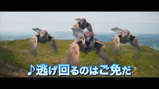 映画『ピーターラビット』TVスポット【Remember the Name編】