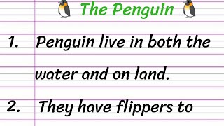 Penguin Essay in English 10 Lines || Short Essay on Penguin