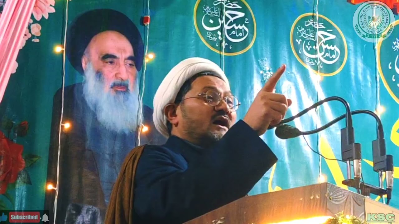 Jashn e Willadat e Hazrat Abbas {a.s} | 2026 | Shiekh Hussain Raesii