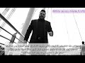 حالات واتساب حسام الرسام معيشني وي شخصيتين الاريده 