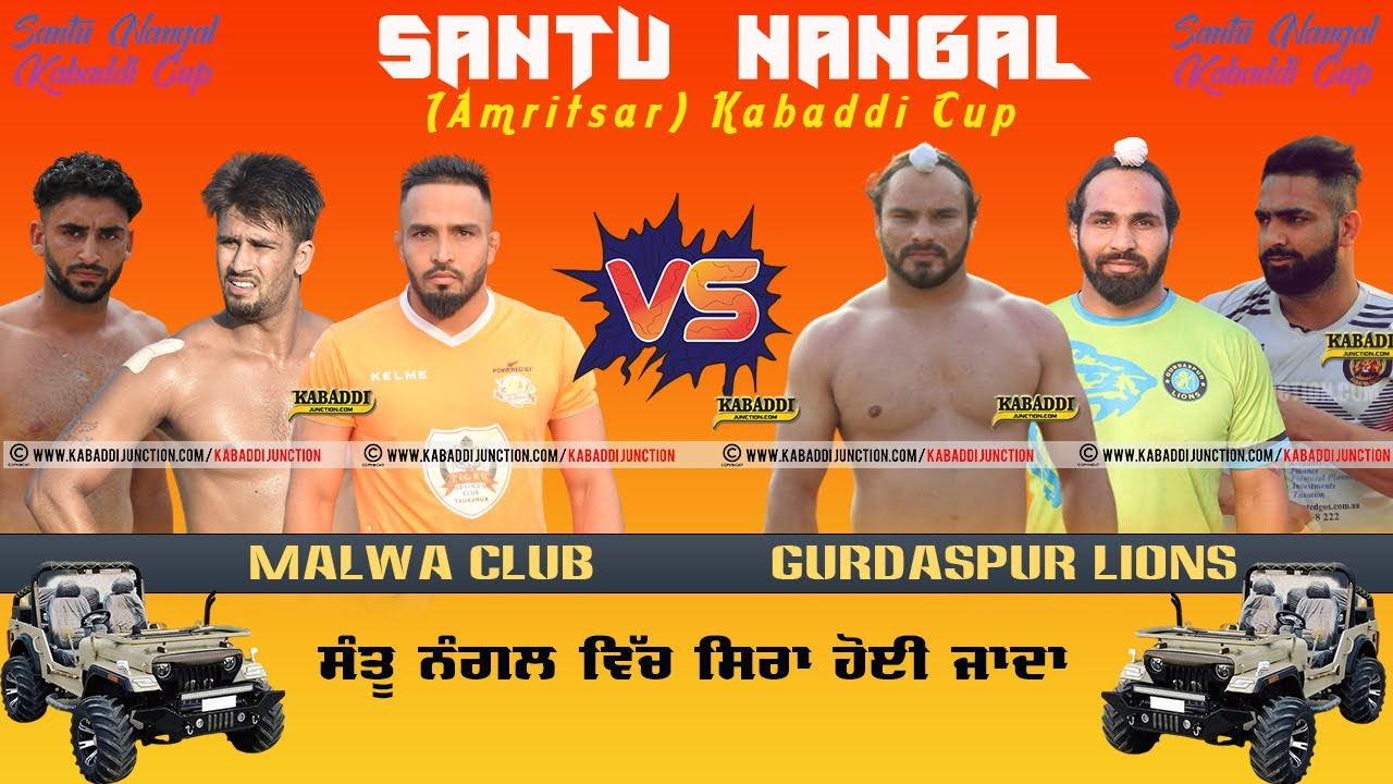 Malwa Club VS Gurdaspur Lions | Santu Nangal (Amritsar) Kabaddi Cup | 23-10-22 | Kabaddi Junction