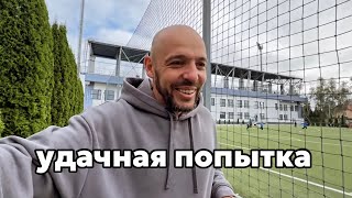 видео: ХОЧЕТСЯ УЕХАТЬ ИЗ МИНСКА! Шопинг с детьми, верхний город, лабиринты из сена в Беларуси, фонтан, влог картинка: ХОЧЕТСЯ УЕХАТЬ ИЗ МИНСКА! Шопинг с детьми, верхний город, лабиринты из сена в Беларуси, фонтан, влог
