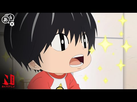 The Return of Tonosaman | Kotaro Lives Alone | Clip | Netflix Anime