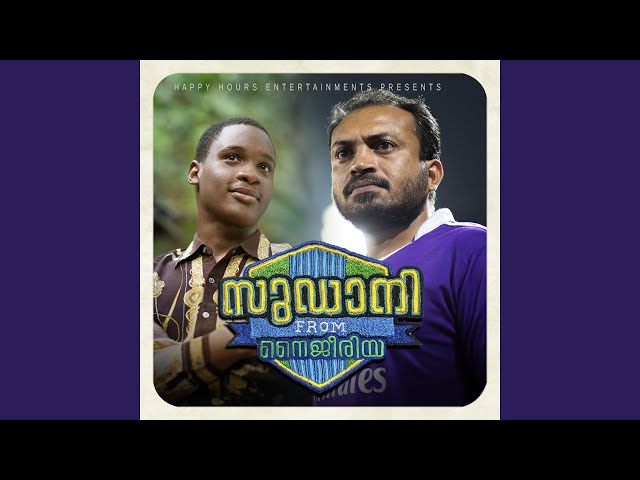 Sudu and Umma's Part (Theme)