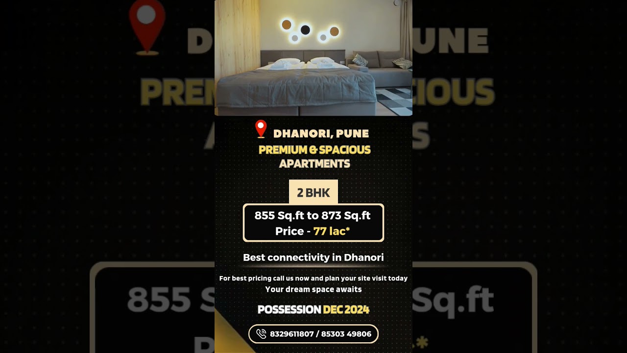 Discover your dream 2BHK home at Dhanori with carpet areas ranging from 855 to 873 sq.ft. 🏡✨