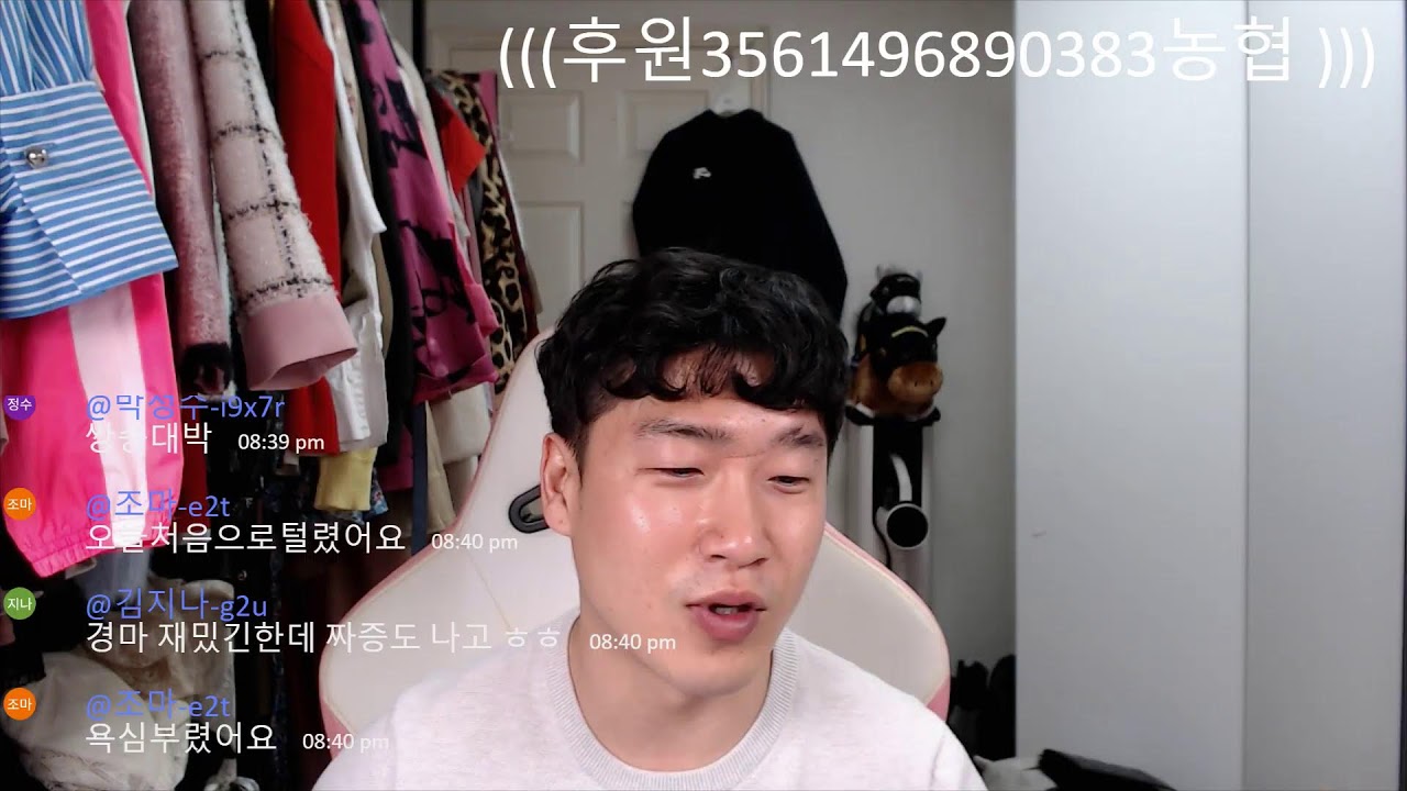 재미없는 하루 소통으로 마무리하죠!!!