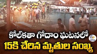 Kolkata Warehouse Collapse Death Toll Rises to 15